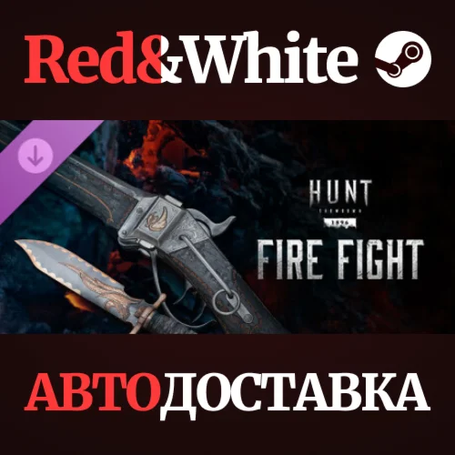 Hunt: Showdown - Fire Fight DLC * STEAMАВТОДОСТАВКА