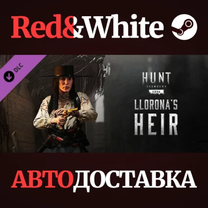 Hunt: Showdown - Llorona’s Heir DLC * STEAM RU 🔥