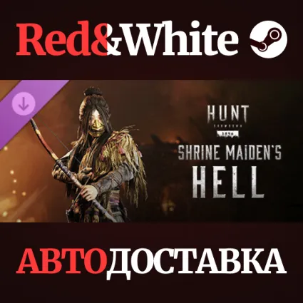 Hunt: Showdown - Shrine Maiden's Hell DLC * STEAM RU 🔥