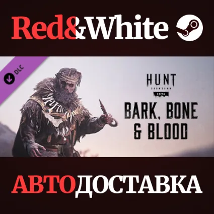 Hunt: Showdown - Bark, Bone and Blood DLC * STEAM RU 🔥
