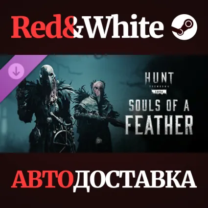 Hunt: Showdown - Souls of a Feather DLC * STEAM RU 🔥