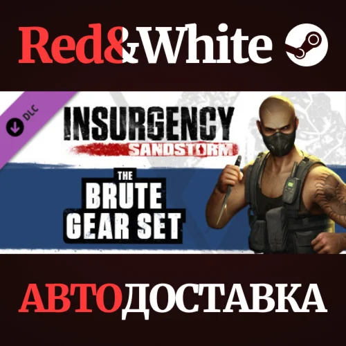 Insurgency: Sandstorm - Brute Gear Set DLC