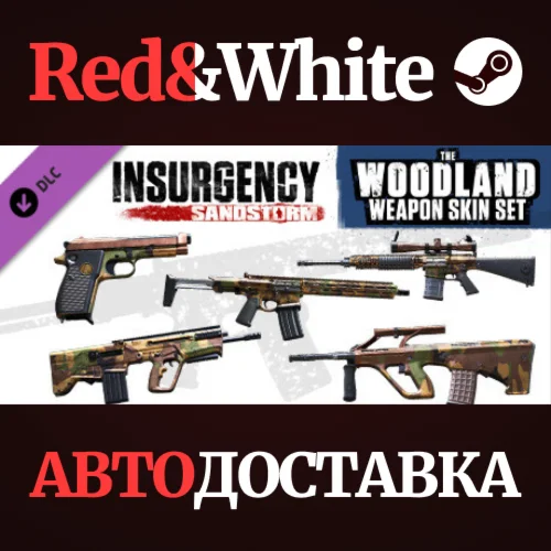 Insurgency: Sandstorm - Woodland Weapon Skin Set DLC