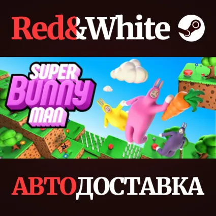 Super Bunny Man * STEAM РОССИЯ 🔥 АВТОДОСТАВКА