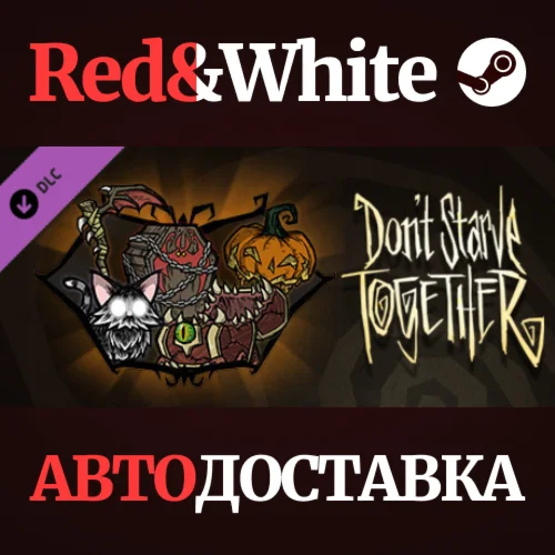 Don't Starve Together: Hallowed Nights Belongings Chest