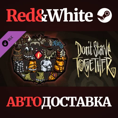 Don't Starve Together: Forge Armor Chest DLC
