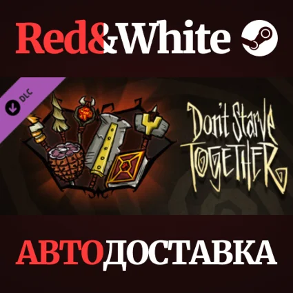 Don't Starve Together: Forge Weapons Chest DLC