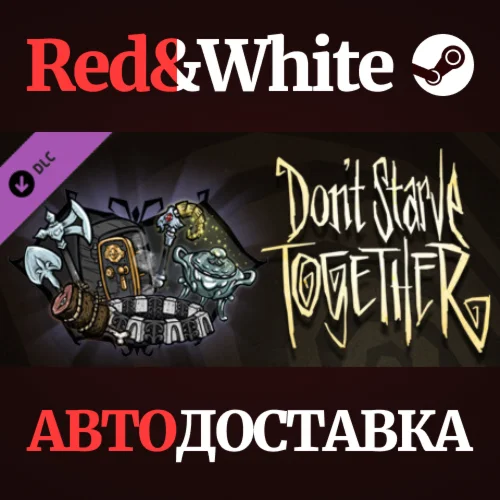 Don't Starve Together: Victorian Belongings Chest DLC