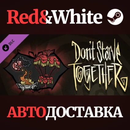 Don't Starve Together: Beating Heart Chest DLC