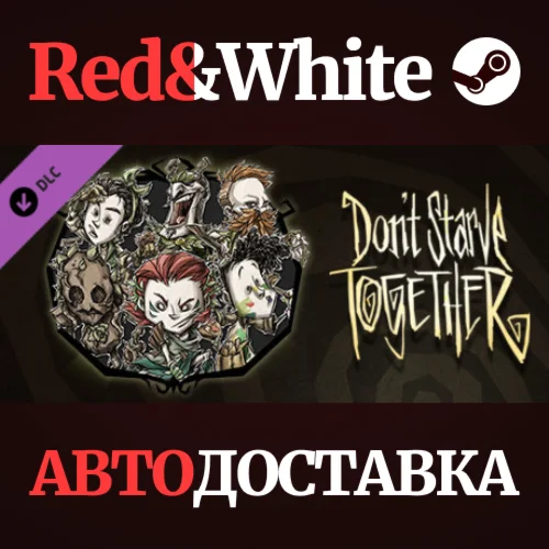 Don't Starve Together: Original Verdant Chest DLC