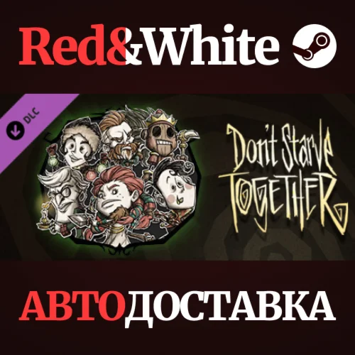 Don't Starve Together: Merrymaker Survivors Chest DLC