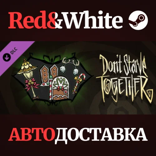 Don't Starve Together: Merrymaker Belongings Chest DLC