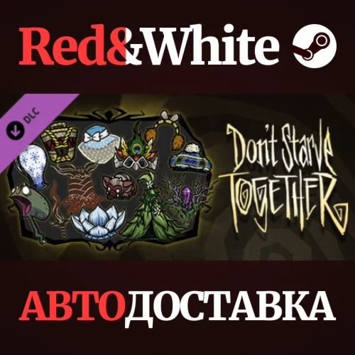 Don't Starve Together: Spring Cleaning Bundle DLC