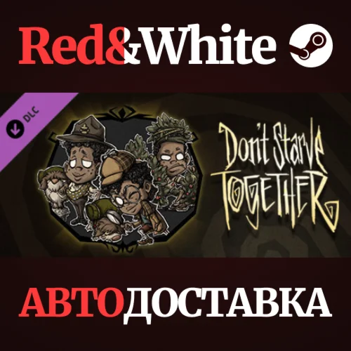 Don't Starve Together: Walter Deluxe Wardrobe DLC