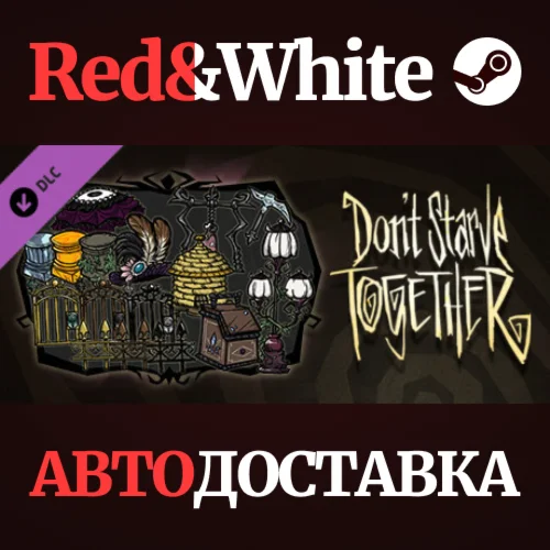 Don't Starve Together: Victorian Antiques Chest DLC
