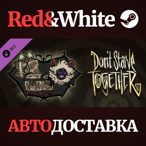 Don't Starve Together: Cottage Cache Chest DLC