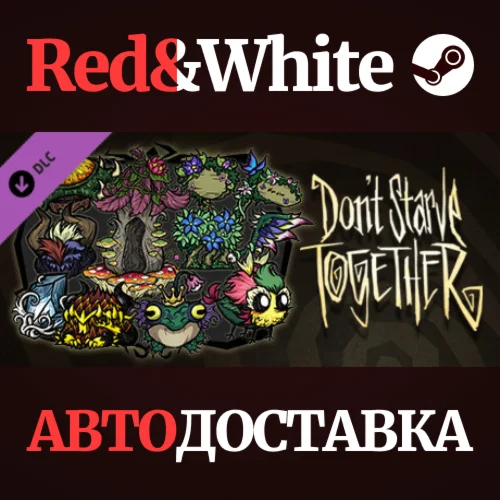 Don't Starve Together: Fantasmical Chest DLC