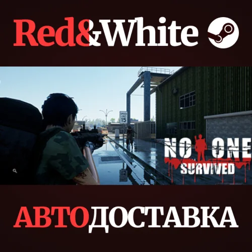 No One Survived * STEAM РОССИЯАВТОДОСТАВКА