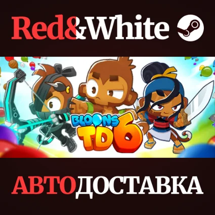 Bloons TD 6 * STEAM РОССИЯ 🔥 АВТОДОСТАВКА
