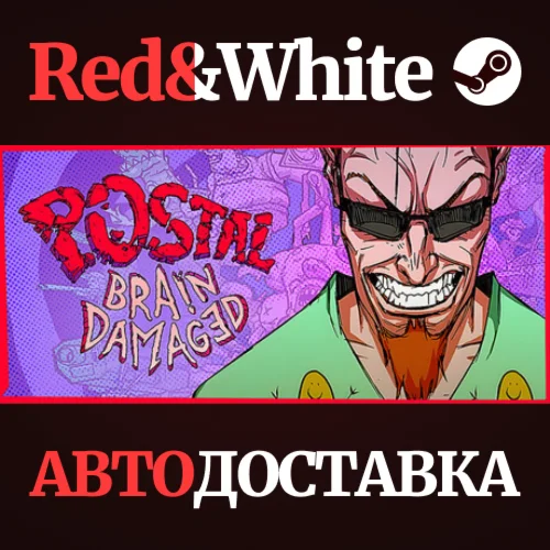 POSTAL Brain Damaged * STEAM РОССИЯАВТОДОСТАВКА