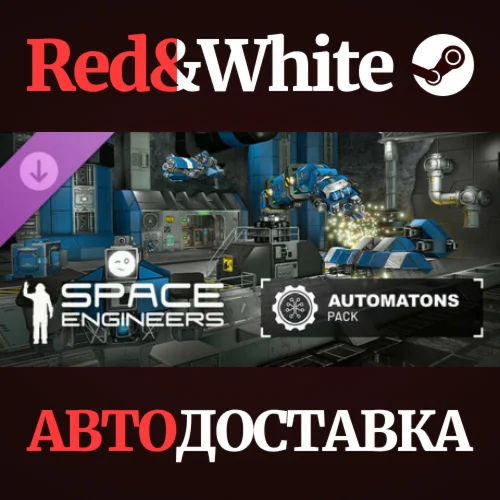 Space Engineers - Automatons DLC * STEAM🔥AUTODELIVERY
