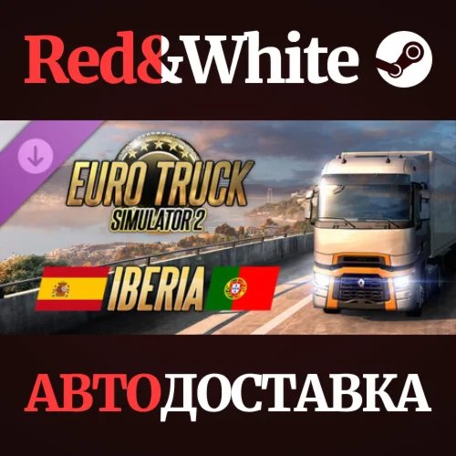 Euro Truck Simulator 2 - Iberia DLC * STEAM RU