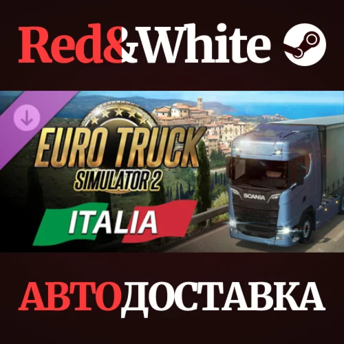Euro Truck Simulator 2 - Italia DLC * STEAM RU