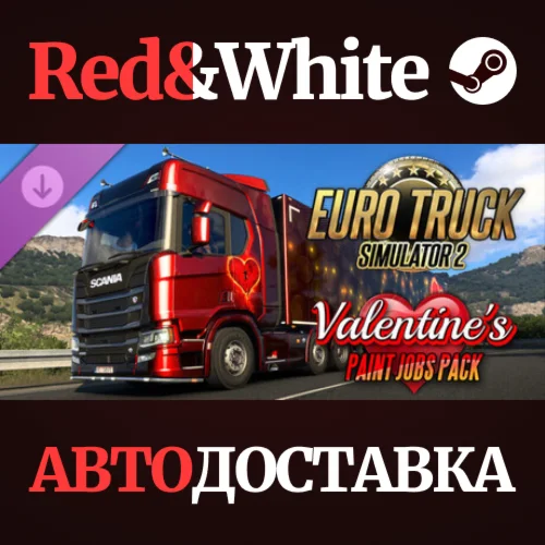 Euro Truck Simulator 2 - Valentine's Paint Jobs Pack