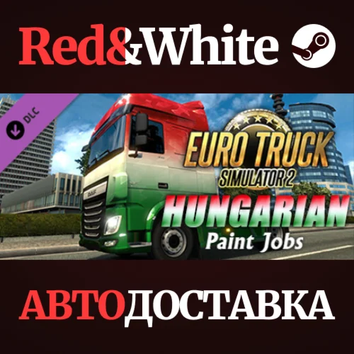 Euro Truck Simulator 2 - Hungarian Paint Jobs Pack DLC