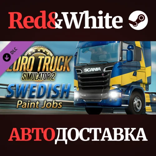 Euro Truck Simulator 2 - Swedish Paint Jobs Pack DLC
