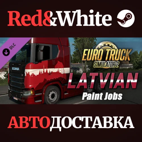 Euro Truck Simulator 2 - Latvian Paint Jobs Pack DLC