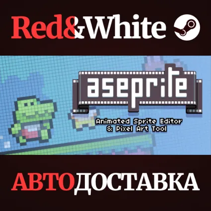 Aseprite * STEAM РОССИЯ 🔥 АВТОДОСТАВКА