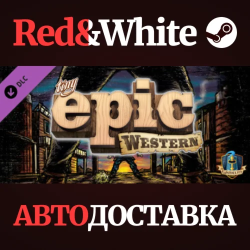 Tiny Epic Western DLC * STEAM РОССИЯАВТОДОСТАВКА