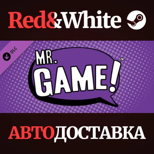 Mr. Game! DLC * STEAM РОССИЯАВТОДОСТАВКА
