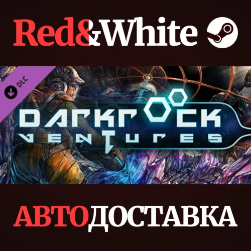 Darkrock Ventures DLC * STEAM РОССИЯАВТОДОСТАВКА