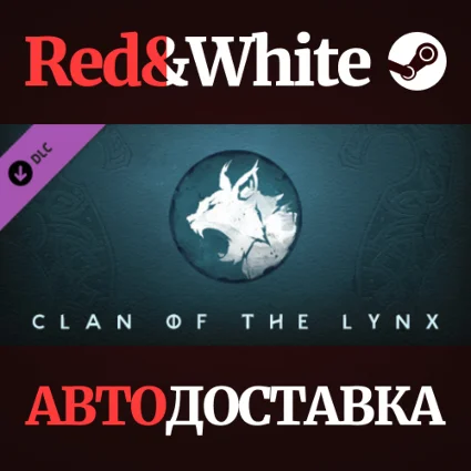 Northgard - Brundr  Kaelinn, Clan of the Lynx DLC