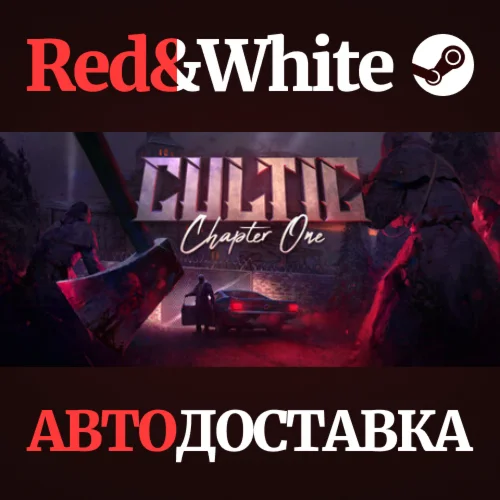 Cultic * STEAM РОССИЯАВТОДОСТАВКА