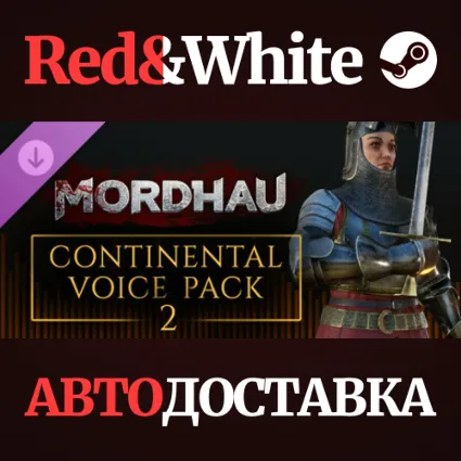 MORDHAU - Continental Voice Pack 2 DLC * STEAM RU 🔥