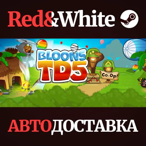 Bloons TD 5 * STEAM РОССИЯАВТОДОСТАВКА