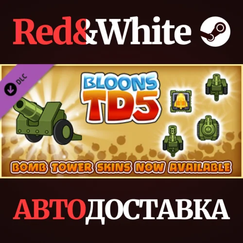 Bloons TD 5 - Military Bomb Tower Skin DLC