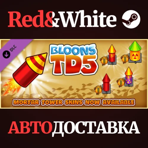 Bloons TD 5 - Fireworks Mortar Tower Skin DLC