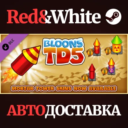Bloons TD 5 - Fireworks Mortar Tower Skin DLC