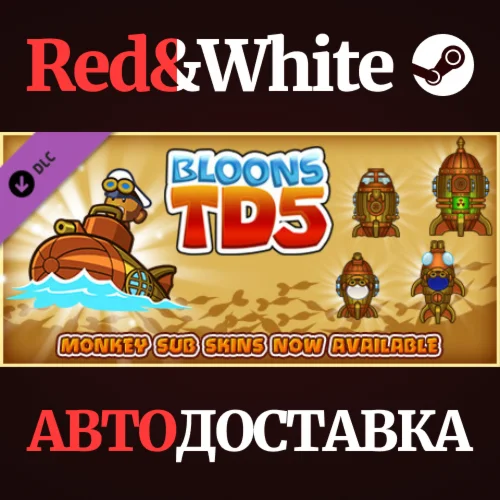 Bloons TD 5 - Steampunk Monkey Sub Skin DLC