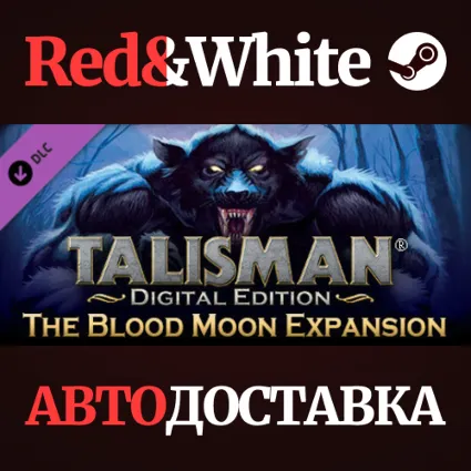 Talisman - The Blood Moon Expansion DLC * STEAM RU 🔥
