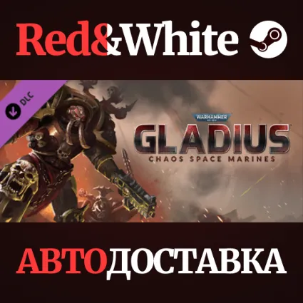 Warhammer 40,000: Gladius - Chaos Space Marines DLC