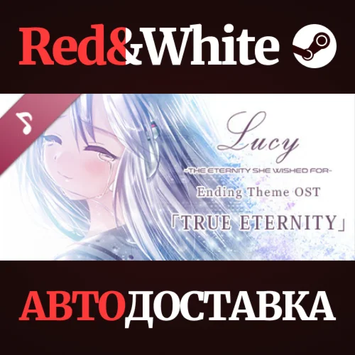 Lucy -The Eternity She Wished For- Ending Theme OST