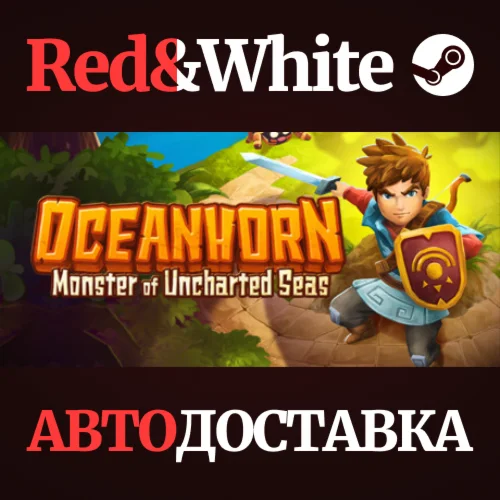 Oceanhorn: Monster of Uncharted Seas * STEAM RU