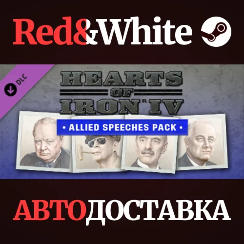 Hearts of Iron IV: Allied Speeches Music Pack DLC