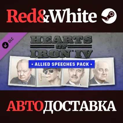 Hearts of Iron IV: Allied Speeches Music Pack DLC