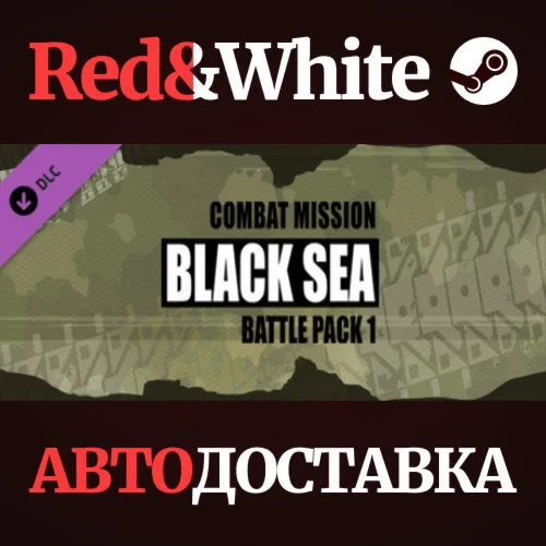 Combat Mission Black Sea - Battle Pack DLC